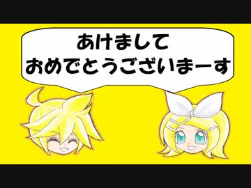 【真似してみた】トークロイド３本立て！【うさみけP】