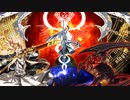 Dies irae -Amantes amentes- OP