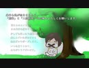 年越し前の　落書きD！