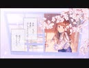 ピーチティー　歌ってみた【しぇるてぃ】