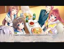 キミトユメミシ】コミュ障脱却すべく女を紐解きにいく実況プレイ。part21