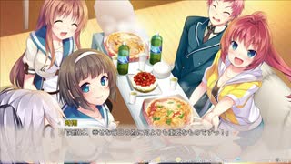 キミトユメミシ】コミュ障脱却すべく女を紐解きにいく実況プレイ。part21