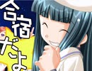 【六ツ星きらり】 を 『天河先輩』 ルートをクリア〖❺〗
