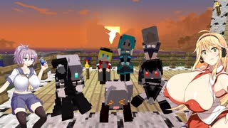 大きなマキちゃんと小さなビスマルクのmincraft Part.20.5