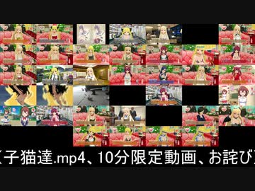 2019年 投稿動画一覧（40個）