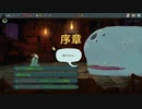 【実況】slay the spireやるぞー third season　part11-1