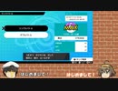 【ポケモン対戦】社会人（休職中）ポケモントレーナーのガラル対戦記録part01【シングルランクマッチ】