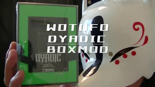 【レビュー】wotofo DYADIC BOX MOD（ウォトフォ ダイアディック ボックスモッド）レビュー〜wotofo謹製爆煙アトマイザー専用大容量スコンクモッド！！ 【MOD】