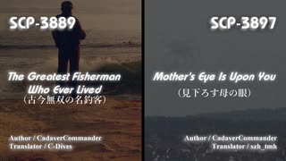 Scpのtwitterイラスト検索結果