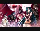 Vermilion -Bind of Blood- OP