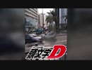 クソ動画これくしょん　2019