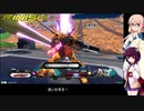 【EXVS2実況】RPゲーマーズ　part14【Voiceroid実況】