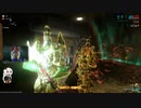 Warframe（鳴き声）
