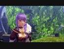 ながされてセイレン島 第50節【イースVIII】