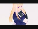 【APヘタリアMMD】辺で劣等上等