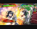 三国志大戦 厳氏ちゃんとリア充を駆逐する動画17（証14
