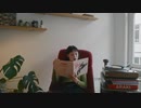 Stella Donnelly - Old Man