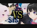 【にじさんじ】にじさんじ闘牌伝説　かえみとＶＳレジスタンス【MMDドラマ】
