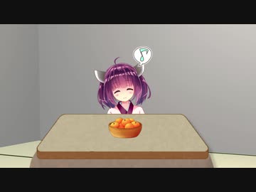 【VOICEROID劇場】12月31日-1月1日、きりたんと年越し2019-2020