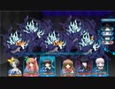 この大自然を心ゆくまで謳歌するRewrite_Harvest_festa!　実況プレイ34