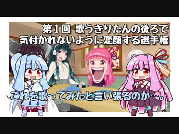 今年のまとめと来年の予定