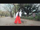 【あこ】 ギガンティックO.T.N 踊ってみた 【謹賀新年】
