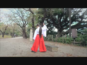 【あこ】 ギガンティックO.T.N 踊ってみた 【謹賀新年】