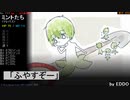 ポレン７ 第124試合