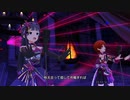 【ミリシタ】D/Zeal「ハーモニクス」(和装)【ユニットMV】