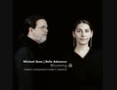 Michael Gees | Bella Adamova - Winter Refuses