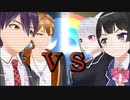 【にじさんじ】にじさんじ闘牌伝説　かえみとＶＳ咎人【MMDドラマ】