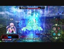 VG教翔び納め動画32