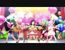 【デレステMV】Happy New Yeah!【あかり、あきら、りあむ、凪、ちとせ】