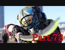 【PC版】口の悪いTitanfall2実況 73～令和元年最後にしたかった～