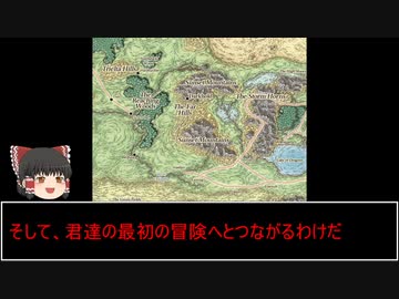 [D＆D5]元祖TRPG最新版をゆっくり冒険[ゆっくりTRPG]part36(Last)