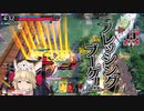 【wlw】もふもふクゥちゃん　その83【ミラベルEX05】