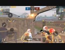 あっ！バグみーっけ！