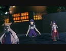 【FGOAC】初めてのふじのんで空の境界アーケード　その１