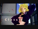 80年代アメリカンな感じな藍しゃまにClassicを踊って頂きました。