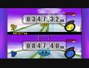 【WR】エアグライダー 847.40m スクーター×2【カービィのエアライド】