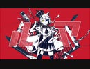 ◢◤【中学生が】ルマ／ししゃも【歌ってみた】【2020年 初投稿】◥◣