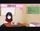 月ノ美兎　さんぽ（本人演奏)