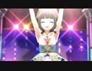 朋センター「Stage Bye Stage」