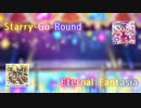 【iM@SHUP】 Eternal Fantasia × Starry-Go-Round