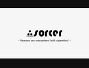 sorcer - Heavens are everywhere (with cigarettes)