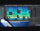 【桜乃そら】うるうるのうた【VOCALOIDオリジナル曲】