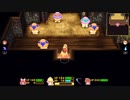 【PS4】聖剣伝説2のリメイク【プレイ動画】part14