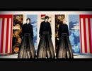 【MMD刀剣乱舞】アンヘル【長谷部・鶴丸・燭台切】
