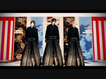 【MMD刀剣乱舞】アンヘル【長谷部・鶴丸・燭台切】