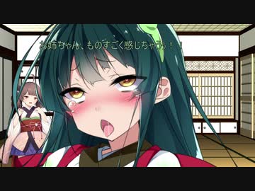 【VOICEROID劇場】テスト動画リメイク・・・だと！？【雑談小話　立ち絵がついた・・・だと！？】